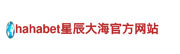 188网址注册-全球领先工具企业
